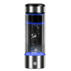 HydroRich™ - Wasserstoffreiche Wassergeneratorflasche