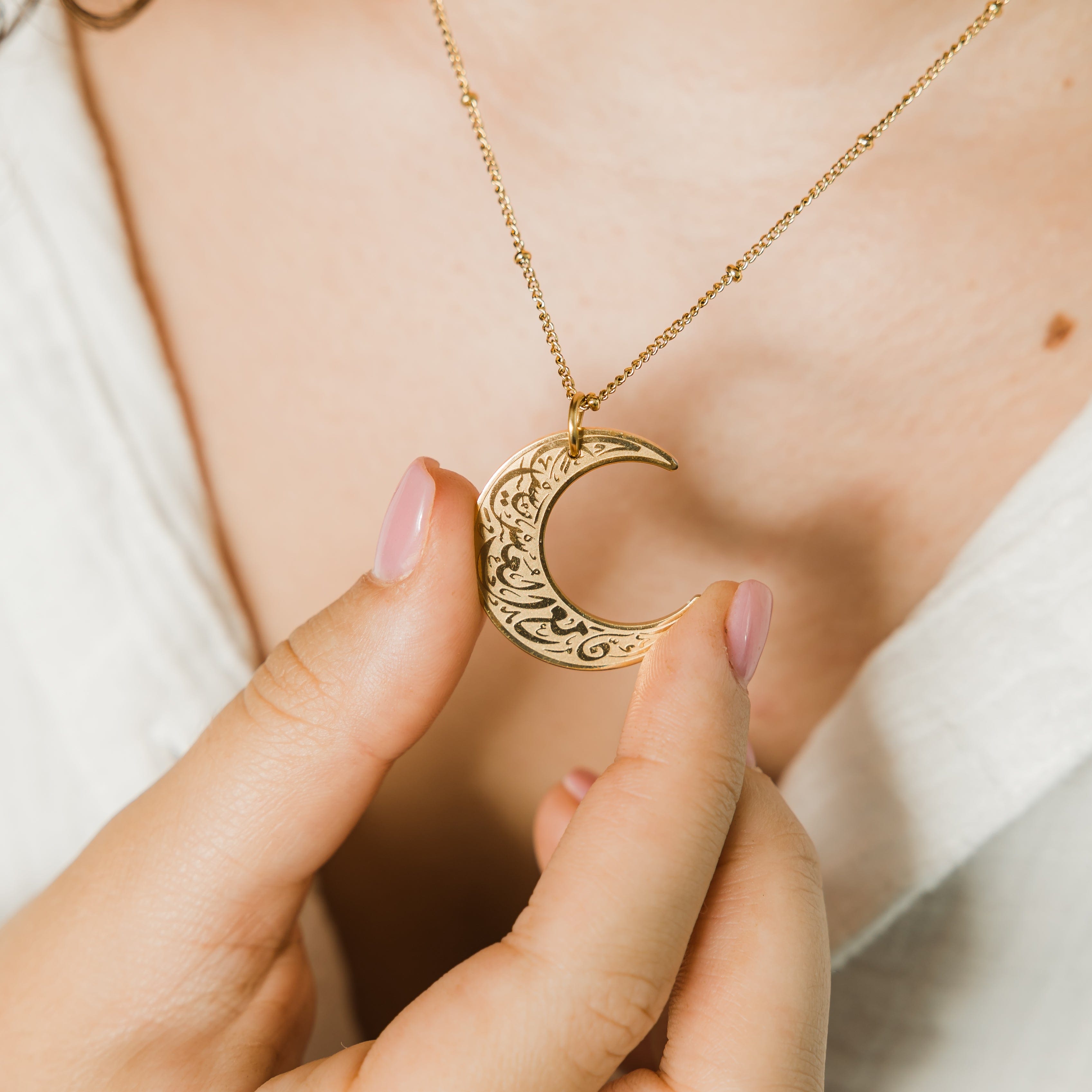 "Verily with Every Hardship Comes Ease" | Crescent Necklace